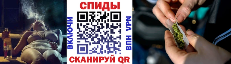 БУТИРАТ бутик  Белгород 