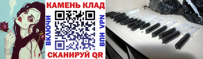 ГАШИШ Premium магазин Белгород