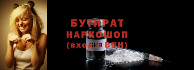 марихуана Алексеевка