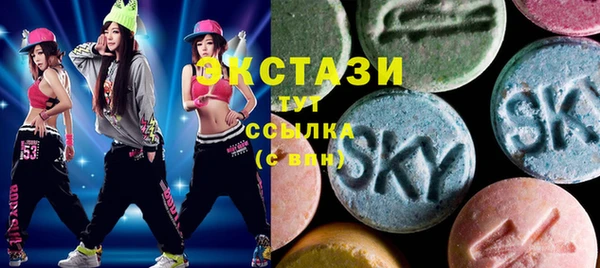 марихуана Алексеевка
