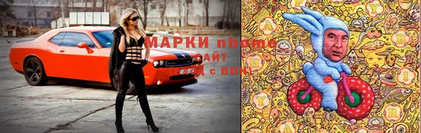 марихуана Алексеевка