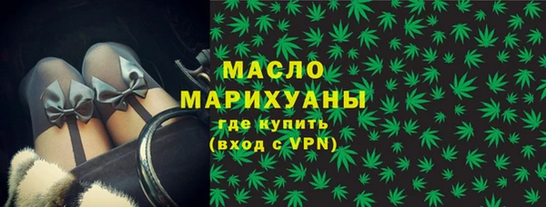 марихуана Алексеевка