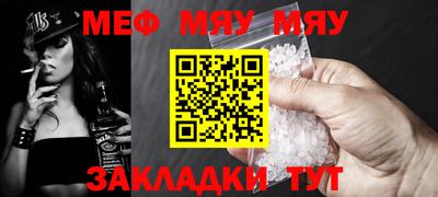 mix Гулькевичи