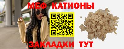 бошки Гудермес