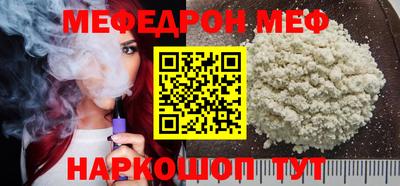 mix Гулькевичи
