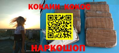 mix Гулькевичи