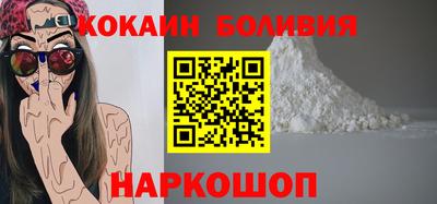 бошки Гудермес