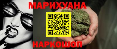 mix Гулькевичи