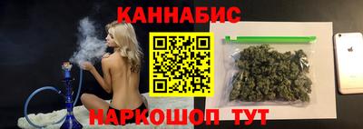 герыч Шали