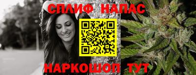 мефедрон Гуково