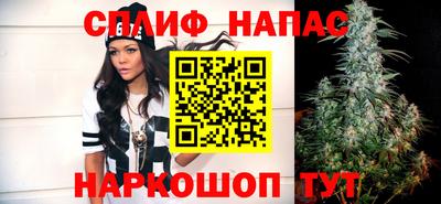 mix Гулькевичи
