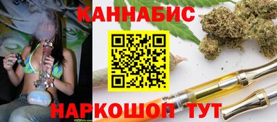 mix Гулькевичи