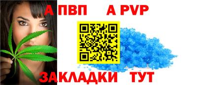 mix Гулькевичи