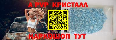 mix Гулькевичи