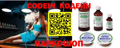 бошки Гудермес