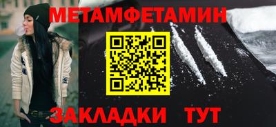mix Гулькевичи