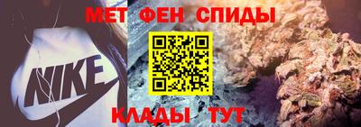 mix Гулькевичи