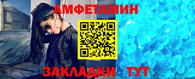 бошки Гудермес