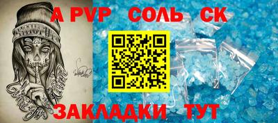 mix Гулькевичи