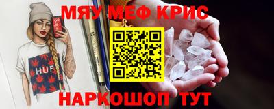 mix Гулькевичи