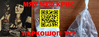 mix Гулькевичи