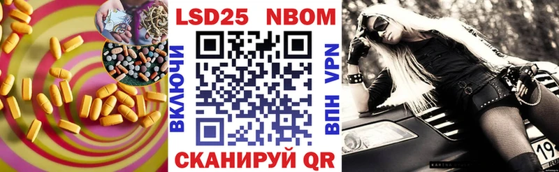 ЛСД экстази кислота  Белгород 